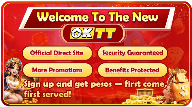 phpark 33 Welcome Bonus